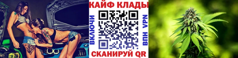 Купить наркотики Ипатово СОЛЬ  COCAIN  ГАШ  Меф мяу мяу  Конопля 