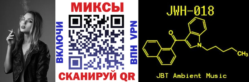 omg маркетплейс  shop наркотические препараты  Бутират 1.4BDO  Ипатово 