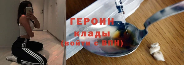 кокаин колумбия Алексин
