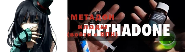 прущий лед Абдулино