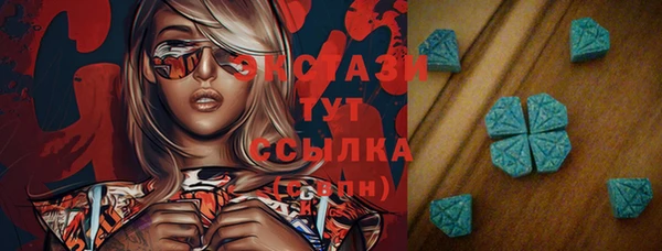 прущая мука Алексеевка