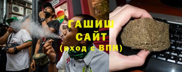 кокаин колумбия Алексин