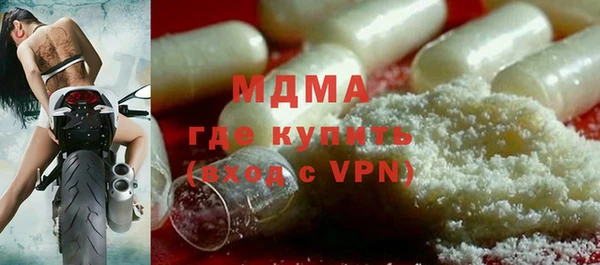 гашик Алзамай