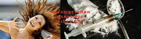 гашик Алзамай