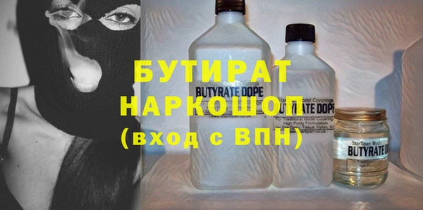 гашик Алзамай