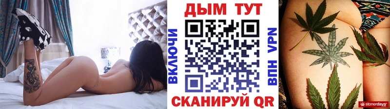 МАРИХУАНА OG Kush  где можно купить наркотик  Ипатово 